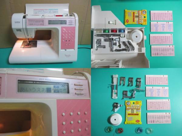 好調 ブラザーミシンTendy-7000 B893 文字 大模様 自糸調 針糸自動糸 