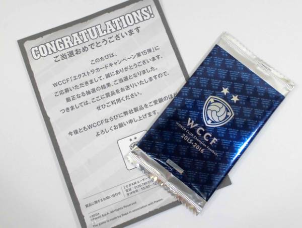 WCCF 未開封 15-16 - EXTRAキャンペーン第14弾 エクストラ WCCF