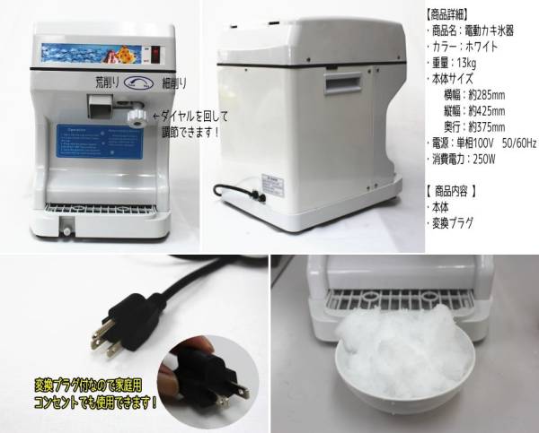 g212415006.3