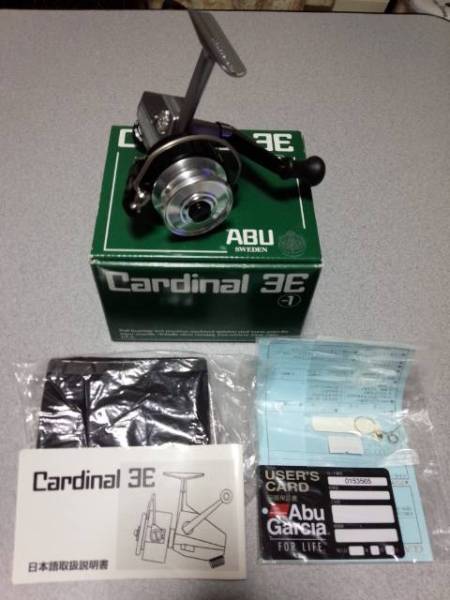 ABU Cardinal3E アブ カーディナル3E 渓流カリカリ仕様
