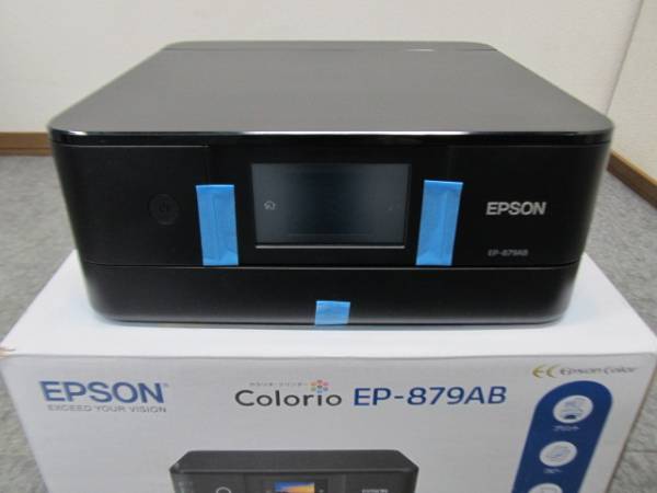 1円～♪ ★EPSON/エプソン A4インクジェット複合機　