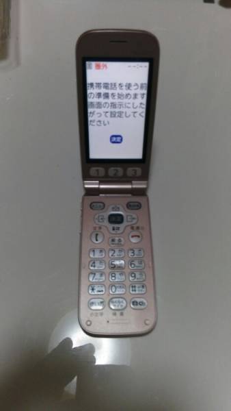 v492879493.1