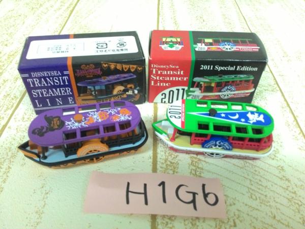 ディズニー トミカ/トランジットスチーマーライン/ミッキー/TDSハロウィン2010年・2011年スペシャルエディション 計2点 箱付き H1G6
