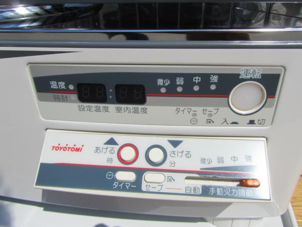13年製 トヨトミ 煙突式 石油ストーブ HR-650D 小樽より
