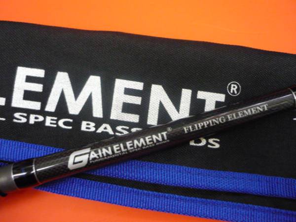 【美品】デプス★ゲインエレメント★GE-71MHR