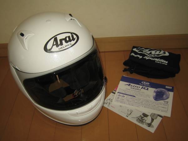 セキュリティ・セーフティ Arai Astro IQ 59,60cm アライ Astro IQ 美品 パールホワイト サイズ59-60 自動車、オートバイ