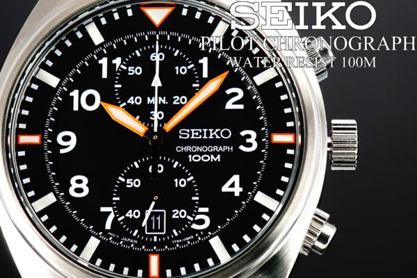 1円×3本英国空軍モデルSEIKOパイロットクロノグラフ10気圧 セイコー 