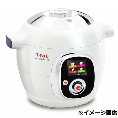 未使用】 T-fal ティファール 未来型クッキングサポーター COOK4me 箱
