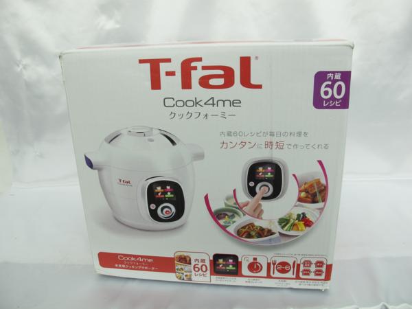 未使用】 T-fal ティファール 未来型クッキングサポーター COOK4me 箱
