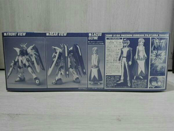 ZGMF-X10A フリーダムガンダム メッキバージョン 1/100 BANDAI 【公式