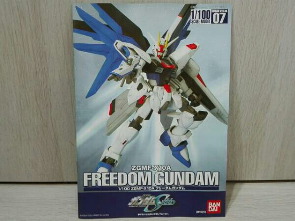 ZGMF-X10A フリーダムガンダム メッキバージョン 1/100 BANDAI 【公式