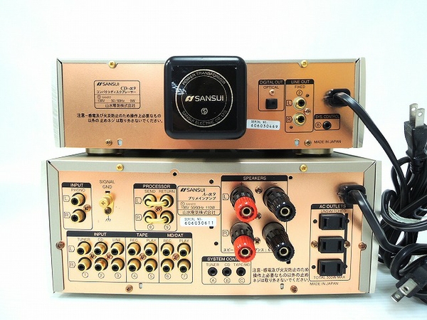 中古SANSUI 山水 サンスイ A-α9 ゴールド プリメインアンプ サンスイ 