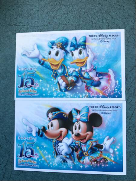 ディズニー 共通チケット 2枚 中人 ディズニー 共通チケット 2枚 中人