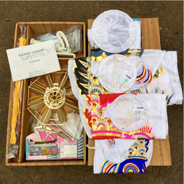 東レ 太郎鯉 鯉のぼり ベランダセット ゴールド！ オリジナルカセット