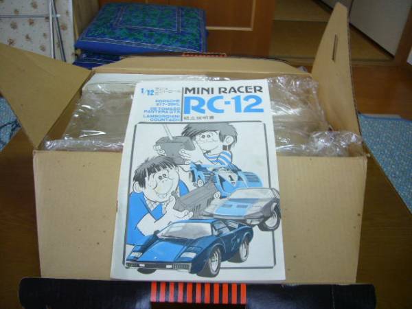 ミニレーサーRC-12ジュニア ポルシェ917-30KL 旧ヨコモ 横堀模型