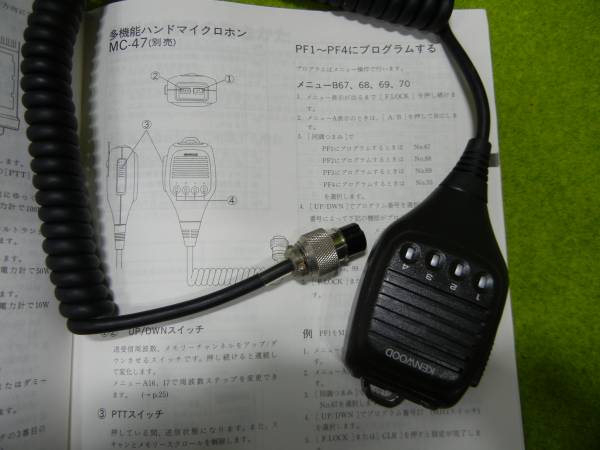 u139968104.1