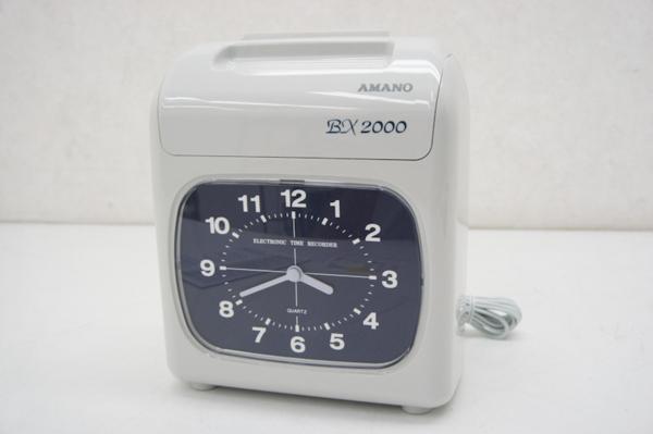 AMANO 電子タイムレコーダー BX2000 4欄印字 アマノ 店舗 管理