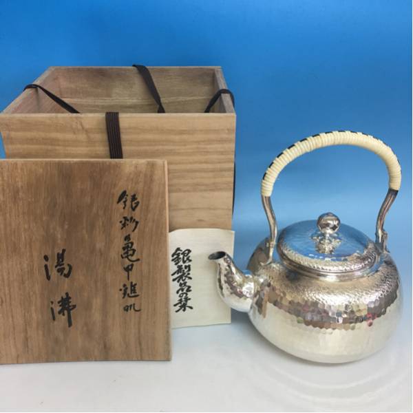 美術品・アンティーク・コレクション 煎茶 燻し銀 槌目 茶器 DT686