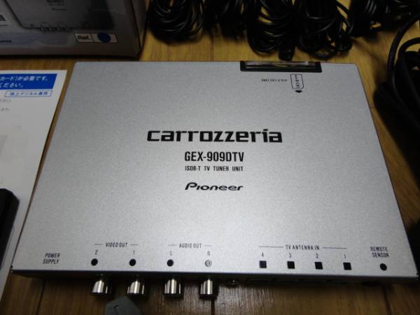 地デジチューナー☆GEX-P9DTV☆ カロッツェリア carrozzeria 地デジ