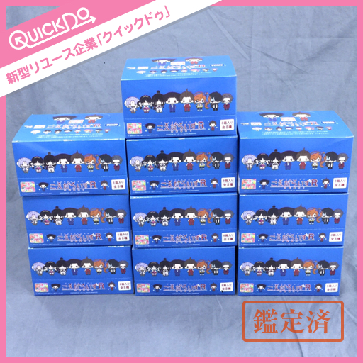 新品同様 タカラトミー こえだらいずR 逆転裁判6 ラバーストラップ
