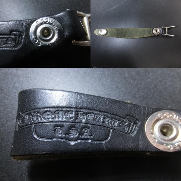 クロムハーツ CHROME HEARTS ベルトループ BELT chrome LOOP Wベルト