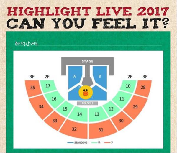 Highlight ハイライト☆6/2 C区域 1～55番☆1～2枚連番