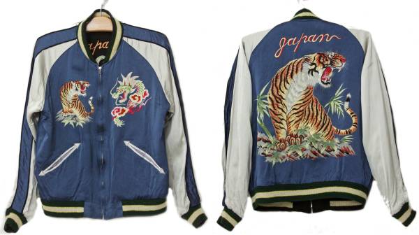 再値下げ激安！2017最新 テーラー東洋【港商商会】SPECIAL EDITION “DRAGON” スーベニアスカジャン119 中