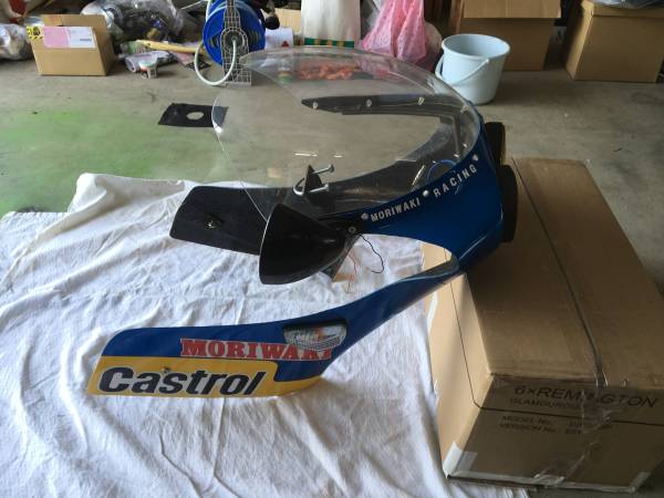 z400fx デュアルカウル 当時？ 希少？モリワキ シビエ カフェレーサー