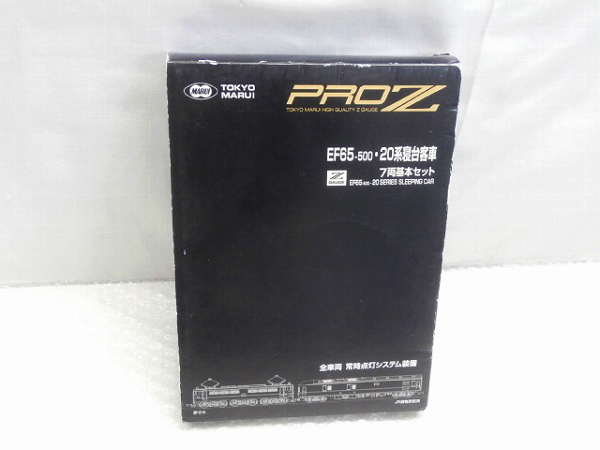 j462226553.1