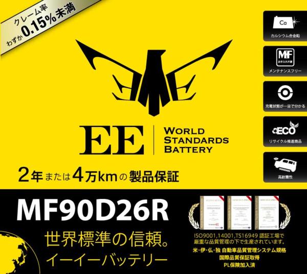 x485442481.3