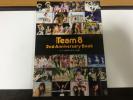 AKB48 チーム8 2nd anniversary book team8 生写真無し (検、アニバーサリー ブック ガイドブック 小栗有以、倉野尾成美、坂口渚沙）