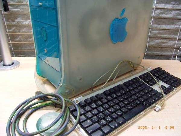 パワーマック G3 MAC OS 9.2 起動します HDD3台 512MB ジャンク