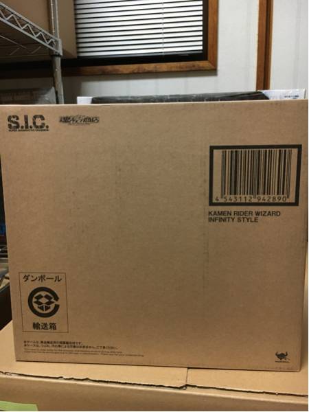 sic仮面ライダーウィザードインフィニティースタイル 抽選販売S.I.C.