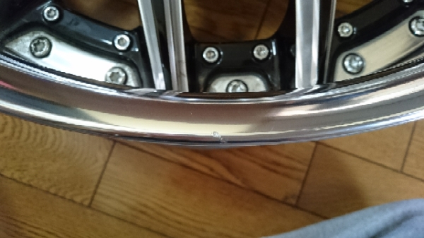 美品☆アミスタット ライエン m07 マシニングメッシュ 20インチ １本_3