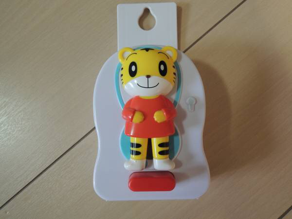 こどもちゃれんじ しまじろう トイレトレーニングセット Dvd付き 知育玩具 売買されたオークション情報 Yahooの商品情報をアーカイブ公開 オークファン Aucfan Com