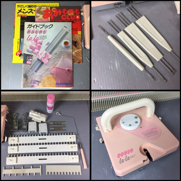 SILVER REED シルバーリード あみむめもlala LK200 SILVER REED SILVER REED シルバーリード あみむめもlala LK200 SILVER REED