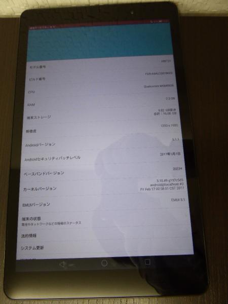 u140612577.1