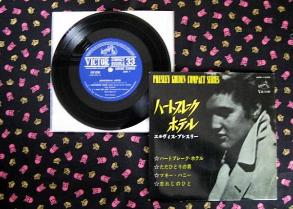 ハートブレイク・ホテル HEARTBREAK HOTEL エルヴィス・プレスリー