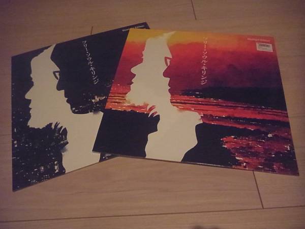レコード フリー・ソウル・キリンジRedlight & Bluelight Edition