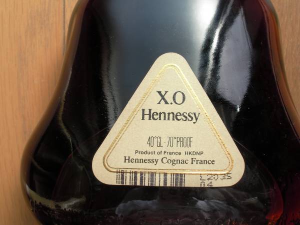 約30数年前の古酒HennessyヘネシーX.O 未開栓700ml 40% ブランデー
