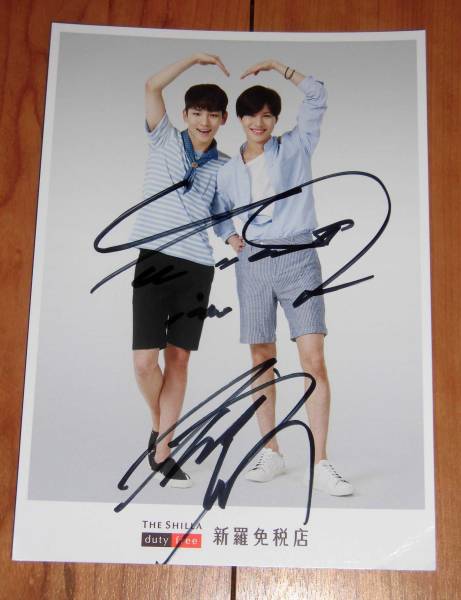 テミン，キー(SHINee)◆新羅免税店・非売品ポストカード◆直筆サイン