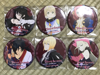 PUTUMAYO プトマヨ テイルズオブベルセリア 缶バッジ ベルベット ライフィセット エレノア ロクロウ アイゼン マギルゥ