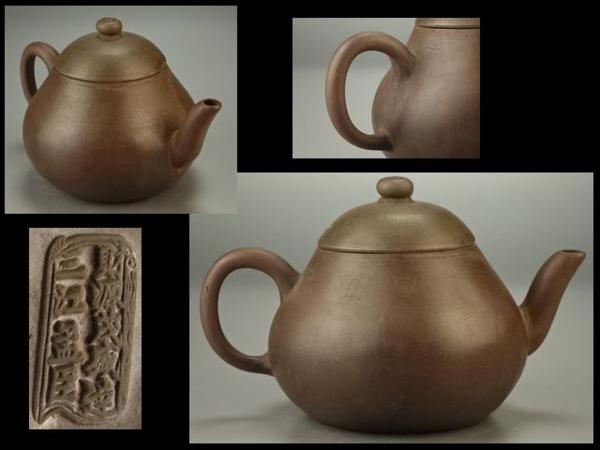 香】時代煎茶道具 唐物 朱泥 水平壷 急須 財源茂○造三江孟臣 宜興紫砂