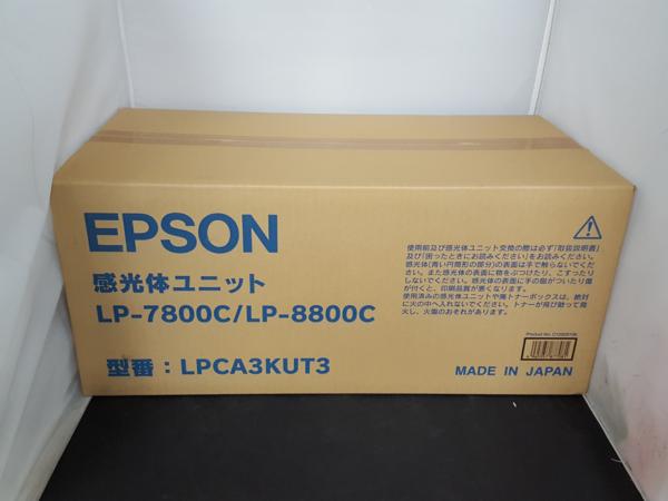 EPSON】感光体ユニット LPCA3KUT3 未開封品 【公式通販】