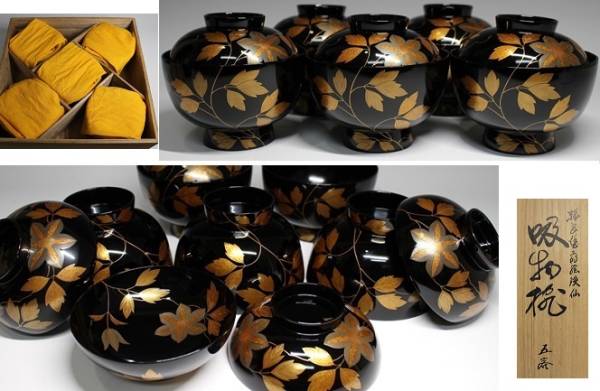 輪島塗 鉄仙蒔絵 おもてなし揃 2客セット 【公式通販】