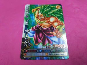 ドラゴンバトラーズのYahoo!オークション(旧ヤフオク!)の相場・価格を