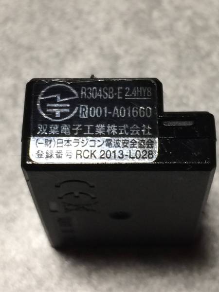 g218818827.2
