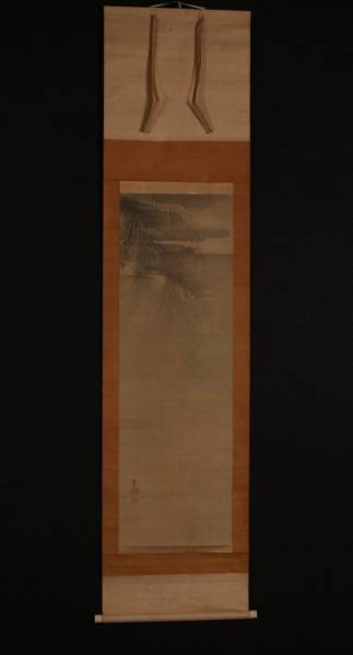 p1785【一灯】jjxFkx〈円山応挙〉月下柳図 江戸時代 円山派の祖