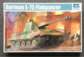 トランペッター 01539 1/35 E-75 対空戦車 クロコダイル
