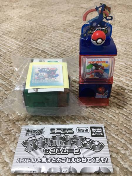 ポケモン ミニミニガチャポケマシン 2つセット ゲームキャラクター 売買されたオークション情報 Yahooの商品情報をアーカイブ公開 オークファン Aucfan Com